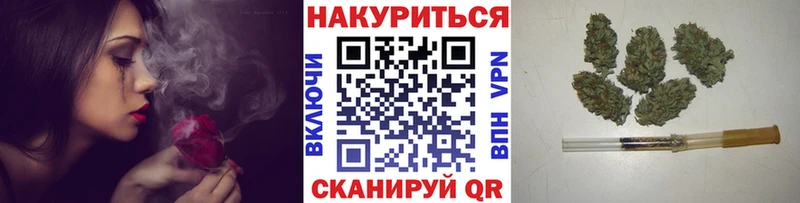 Как найти наркотики Гороховец A-PVP Меф Гашиш Амфетамин Конопля