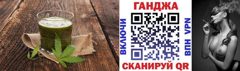 Печенье с ТГК марихуана  закладки  Гороховец 