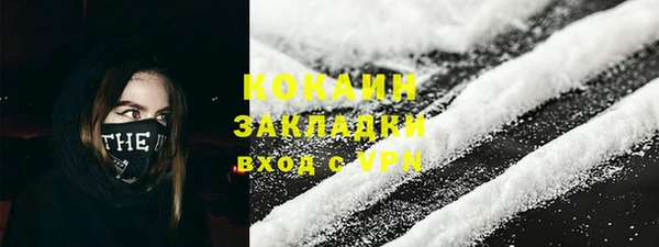 apvp Богданович