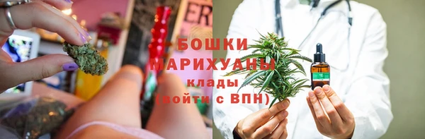 гашишное масло Беломорск