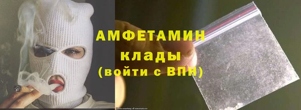 марки nbome Баксан