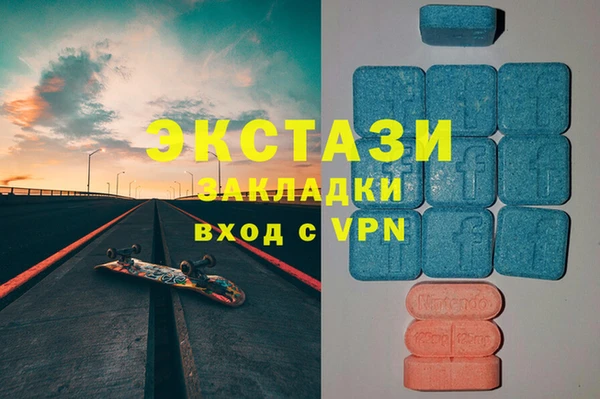 скорость Балабаново
