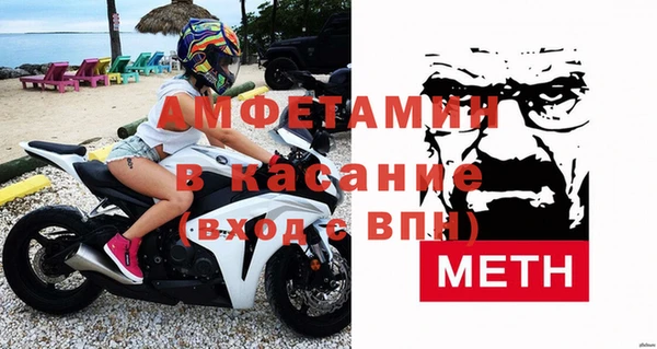 прущие грибы Богородицк