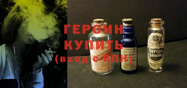 мдма Бугульма