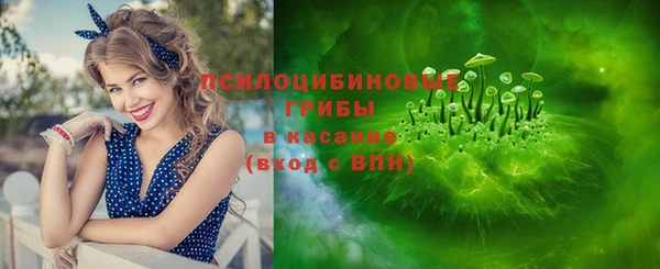 меф VHQ Белоозёрский