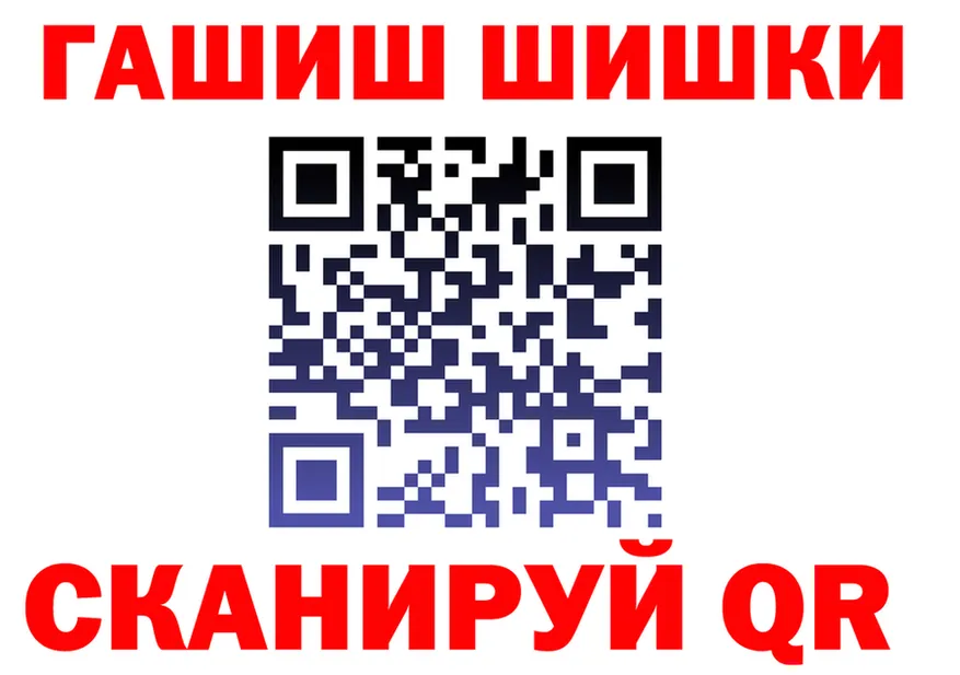 A PVP мука зеркало это hydra Гороховец