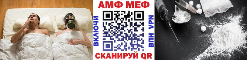 нарко площадка какой сайт  Гороховец  МЕТАМФЕТАМИН Methamphetamine  купить  сайты 